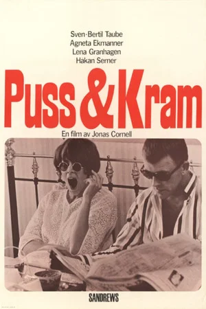 Постер: Hugs and Kisses