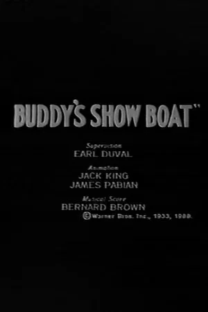Постер: Buddy's Show Boat