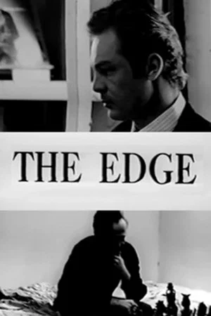 Постер: The Edge