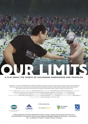 Постер: Our Limits