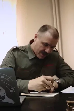 Постер: Все ждали приезда фюрера