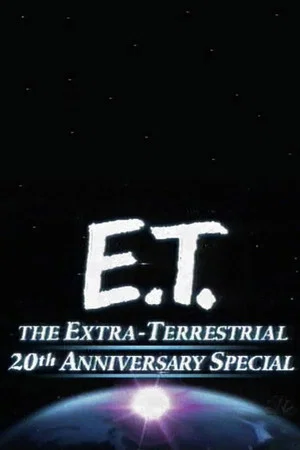 Постер: E.T. the Extra-Terrestrial 20th Anniversary Special