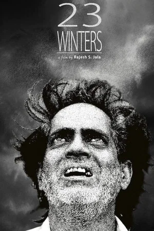 Постер: 23 Winters