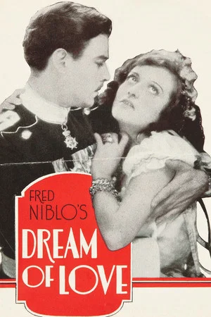Постер: Dream of Love