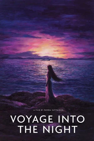 Постер: Voyage Into the Night