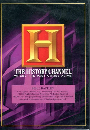Постер: Bible Battles
