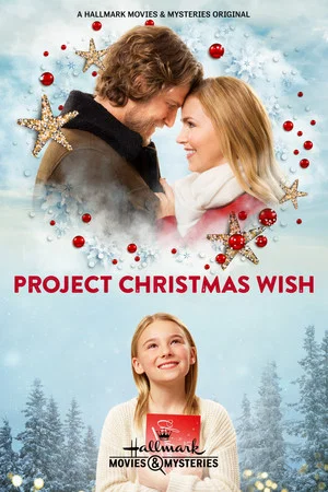 Постер: Project Christmas Wish