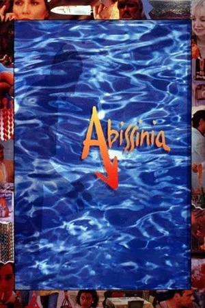 Постер: Abissinia