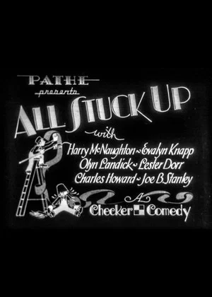 Постер: All Stuck Up