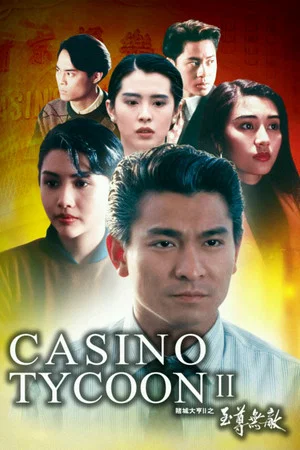 Постер: Casino Tycoon II