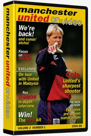 Постер: Manchester United on Video - 1995-96 - Vol 1