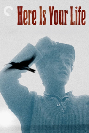 Постер: Here Is Your Life