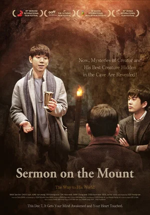 Постер: Sermon on the Mount
