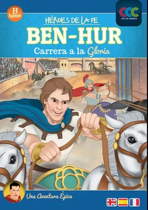 Постер: Ben-Hur (Carrera a la gloria)