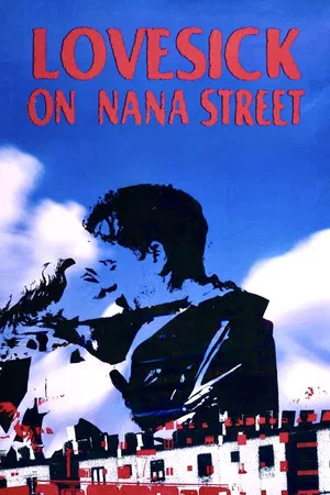 Постер: Lovesick on Nana Street