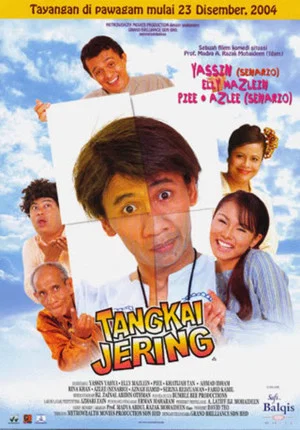 Постер: Tangkai Jering