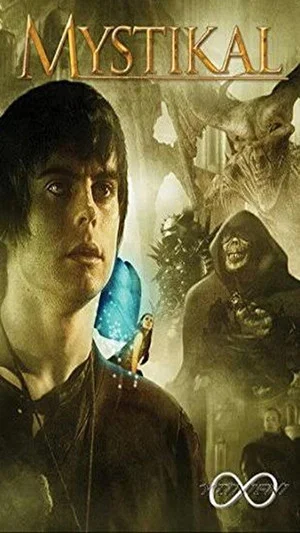 Постер: Mystikal