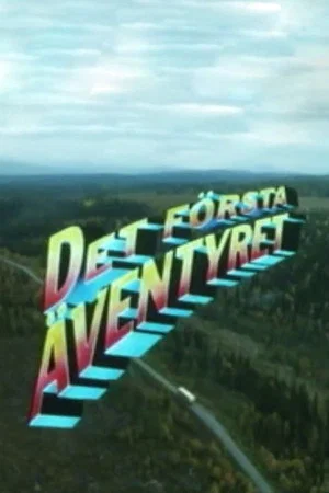 Постер: Det första äventyret