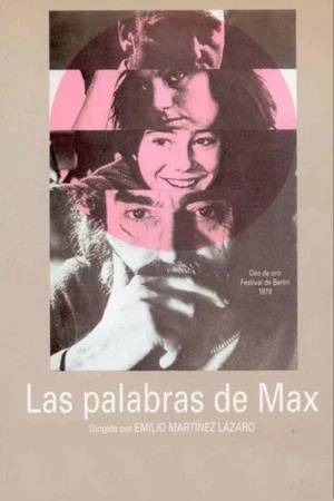 Постер: What Max Said