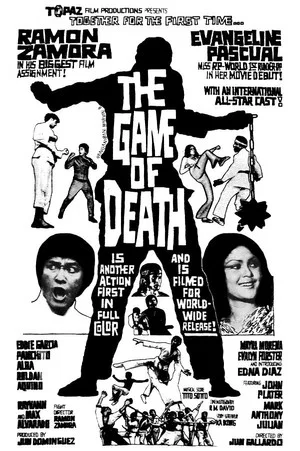 Постер: The Game of Death