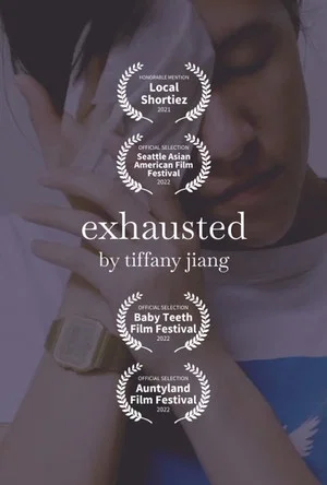 Постер: Exhausted