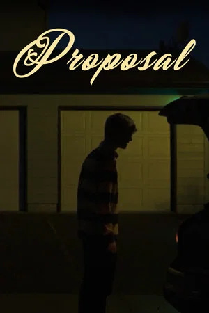 Постер: Proposal