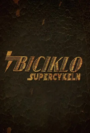 Постер: Biciklo - Supercykeln