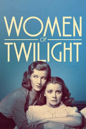 Постер: Women of Twilight