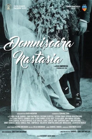 Постер: Domnisoara Nastasia