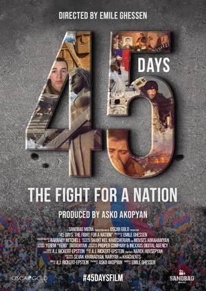 Постер: 45 Days: The Fight for a Nation