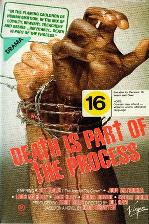 Постер: Death Is Part of the Process