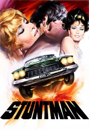 Постер: Stuntman
