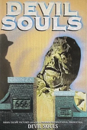 Постер: Devil Souls