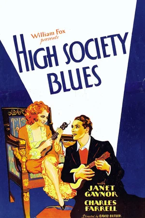 Постер: High Society Blues
