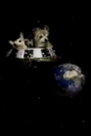 Постер: Attack of the 50 Foot Chihuahuas from Outer Space