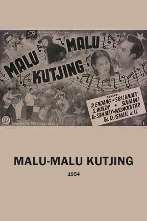 Постер: Malu-Malu Kutjing