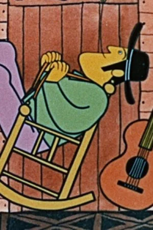Постер: My Darling Clementine