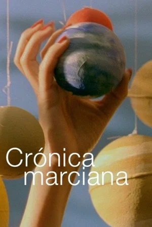 Постер: Martian Chronicle