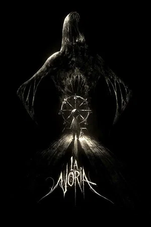 Постер: La Noria