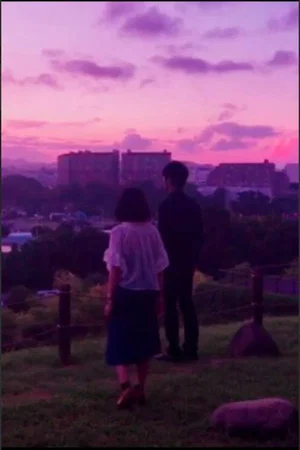 Постер: 夜明けの夢が終わるとき
