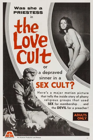 Постер: The Love Cult