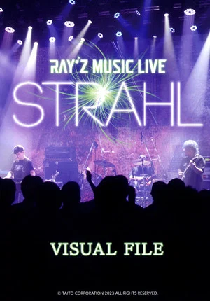 Постер: RAY'Z Music Live ~STRAHL~