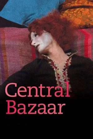Постер: Central Bazaar
