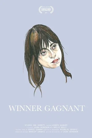 Постер: Winner Gagnant