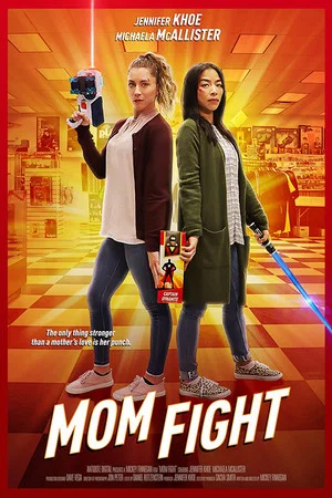 Постер: Mom Fight