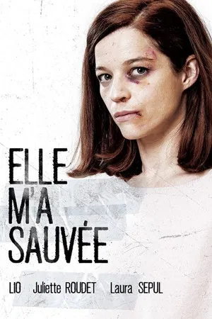 Постер: Elle m'a sauvée