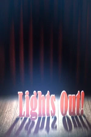 Постер: Lights Out!