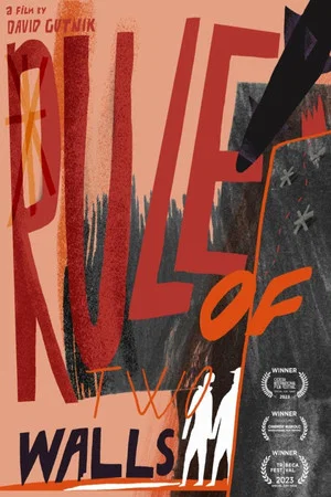 Постер: Rule of Two Walls