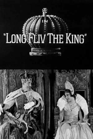 Постер: Long Fliv the King