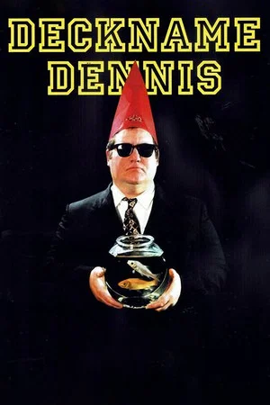 Постер: Deckname Dennis